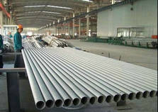 Stainless steel pipe,inox tube,SS304,SS304L,SS316,SS316L,stainless steel tube