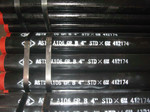 A53/A106 Gr. B Carbon Steel Seamless Pipes